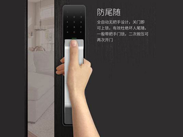 龙马潭24小时上门开锁公司